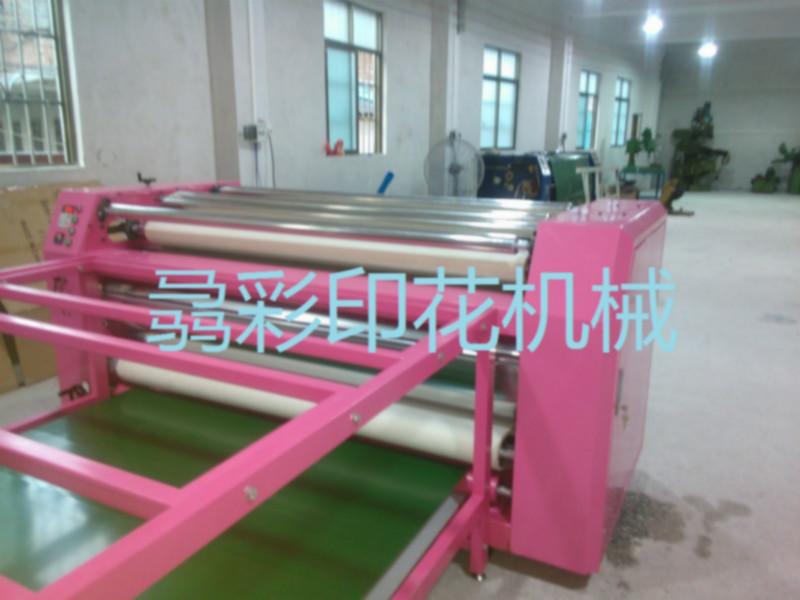 廣州骉彩印花機供應商圖片