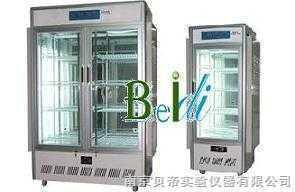 供應(yīng)南寧霉菌培養(yǎng)箱BD-MJX