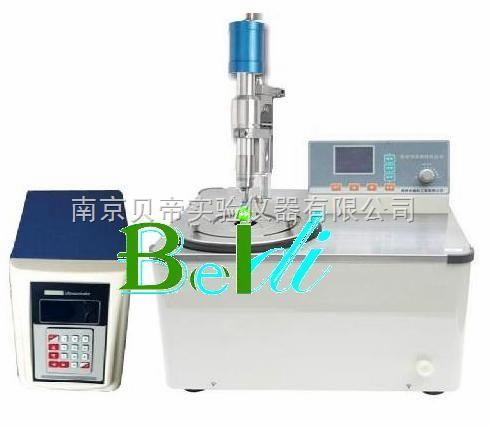 供应乌鲁木齐超声波微化反应仪BD-LC系列图片