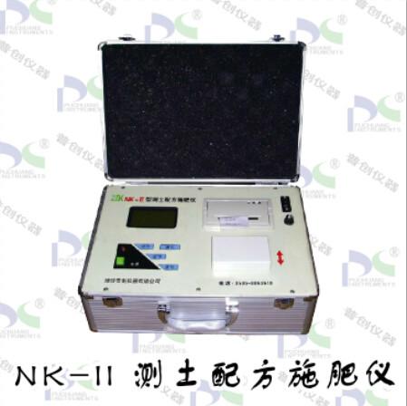 nk-2測土儀圖片