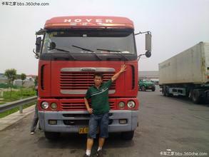 供應(yīng)東莞到池州貨運(yùn)