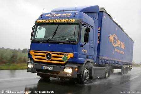 供應(yīng)東莞到佳木斯物流 東莞到佳木斯貨運 東莞到佳木斯專線