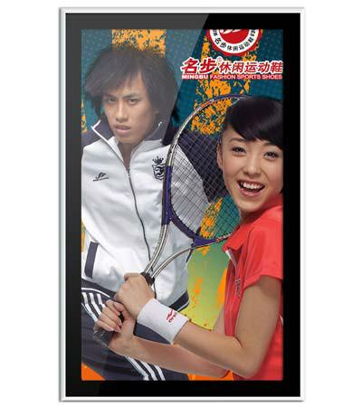 供應(yīng)南翼科技26寸壁掛式觸摸*，觸摸*