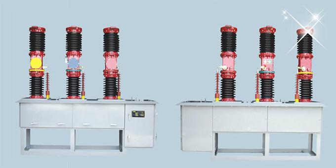 ZW7-40.5高壓真空斷路器圖片