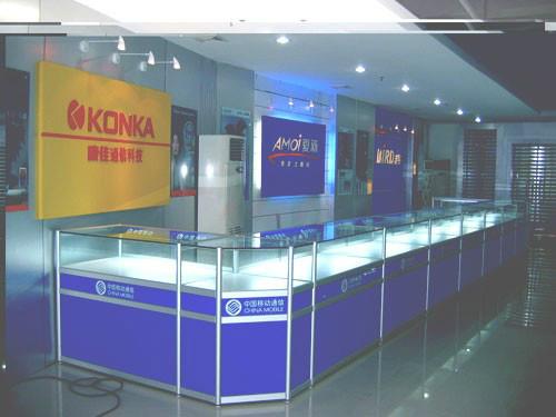 鈦合金展示柜鈦合金首飾柜圖片/鈦合金展示柜鈦合金首飾柜樣板圖 (4)