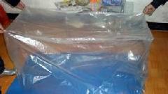 供應(yīng)防水罩防銹罩