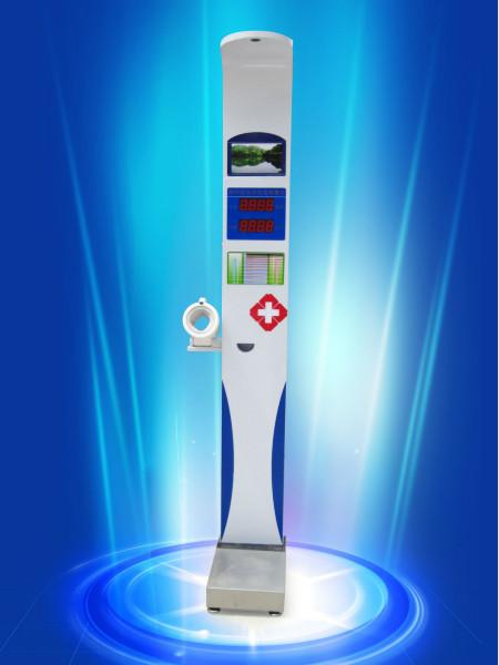 供應(yīng)身高體重秤