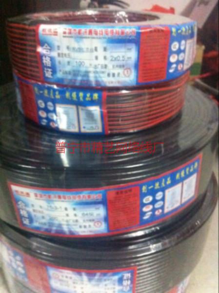 供應(yīng)超五類室外阻水電纜廠家批發(fā) 深圳超五類室外阻水電纜廠家