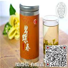 供應(yīng)洞庭碧螺春茶葉散裝500g_明前碧螺春茶葉散裝500g價(jià)格_洞庭碧螺春茶葉