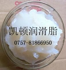 供應(yīng)黃岡白色潤滑脂
