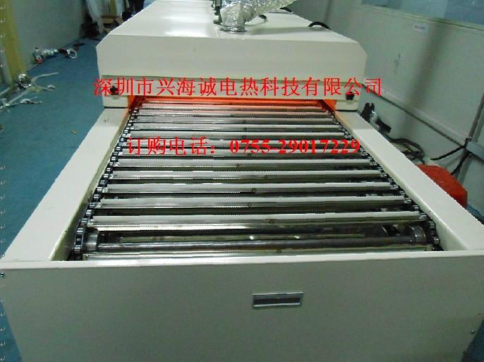 供應(yīng)深圳隧道爐深圳工業(yè)隧道爐不銹鋼網(wǎng)帶隧道爐