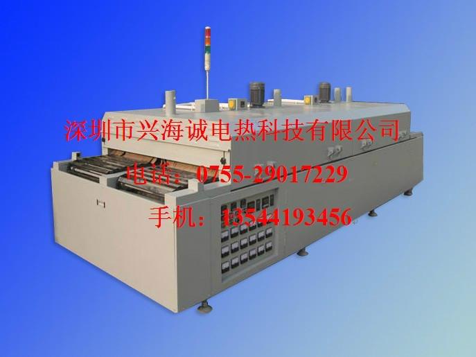 供應(yīng)深圳隧道爐深圳工業(yè)隧道爐不銹鋼網(wǎng)帶隧道爐