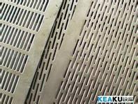 供應(yīng)沈陽微孔長腰孔廠家直銷