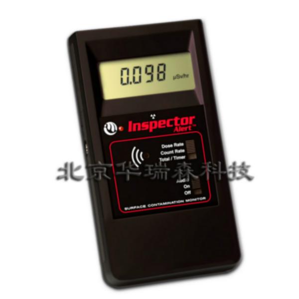 供應(yīng)廢紙輻射檢測儀