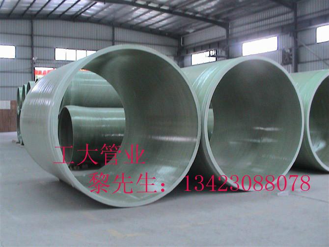 供應(yīng)纏繞玻璃鋼夾砂頂管