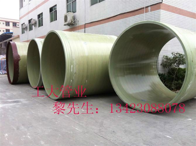 供應湛江玻璃鋼夾砂頂管