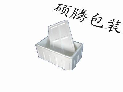 供應(yīng)泡沫箱子