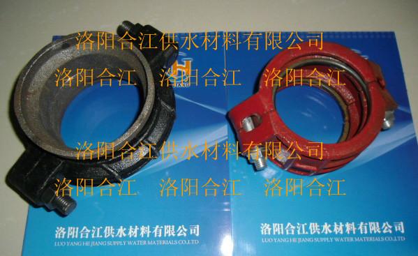 供應(yīng)煤礦快速接頭管接頭，柔性管接頭，礦用卡箍，卡箍接頭