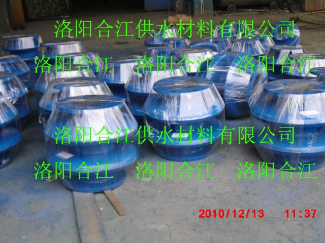 供應(yīng)BH板盒波紋補(bǔ)償器