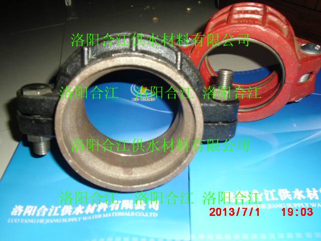 供應(yīng)煤礦快速接頭管接頭，柔性管接頭，礦用卡箍，卡箍接頭