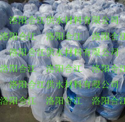 供應(yīng)管道BH/KXW型板盒型管道可限位伸縮器