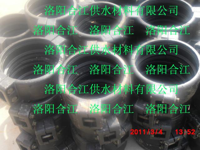 供應(yīng)4寸礦用快速接頭