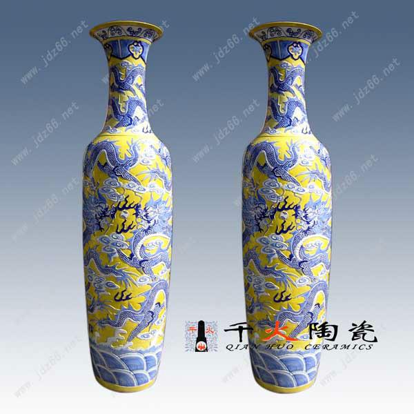 供應(yīng)景德鎮(zhèn)花瓶　*商務(wù)禮品瓷器大花瓶