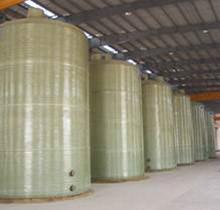 整體生物化糞池圖片/整體生物化糞池樣板圖 (4)