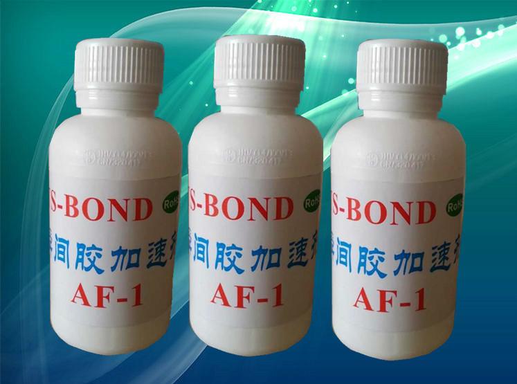 供應(yīng)瞬干膠催干劑，快干膠催干劑，快干膠加速劑，瞬間膠催干劑