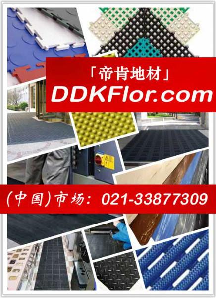 地面耐磨材料圖片/地面耐磨材料樣板圖 (3)