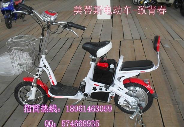 供應(yīng)致青春