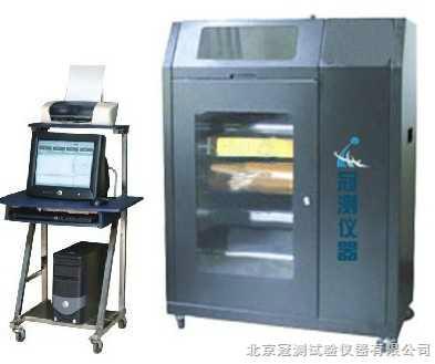 碳黑含量測試儀 北京碳黑含量測試儀廠家
