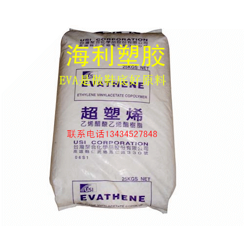 供應(yīng)POM塑膠原料