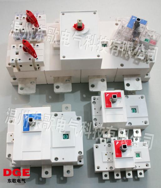 供应YMCF-125/3系列负荷隔离开关