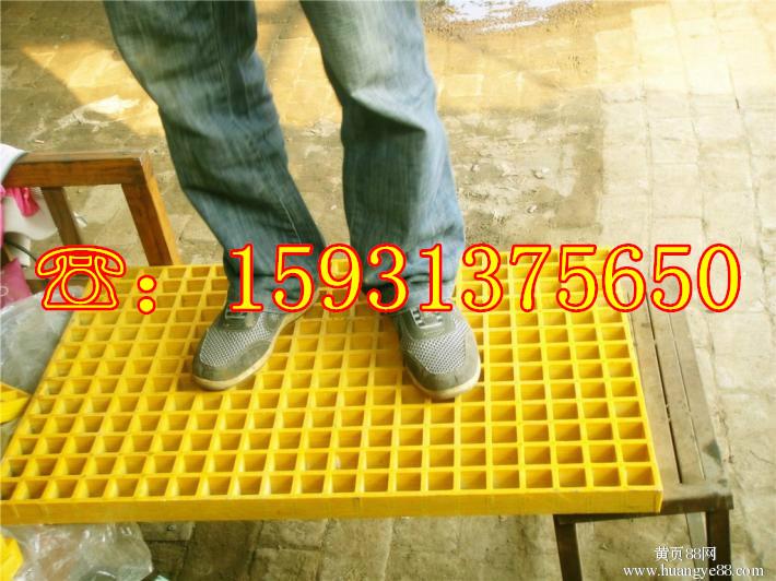 玻璃鋼格板圖片/玻璃鋼格板樣板圖 (3)