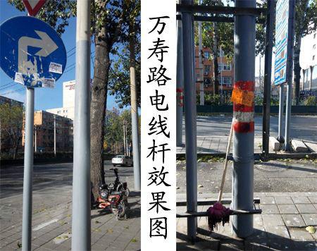 供應灰色防粘貼涂料 批發(fā)供應 防不干膠小廣告粘貼 灰色燈桿防粘貼涂料