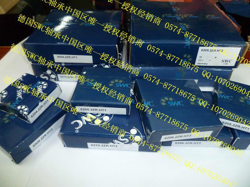 供應(yīng)德國SWC高溫軸承6205-2ZR-HT1