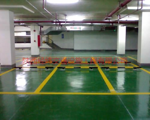 供應(yīng)商州環(huán)氧地坪廠家-商州環(huán)氧地坪生產(chǎn)廠-商州環(huán)氧地坪廠商