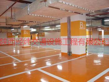 供應(yīng)環(huán)氧地坪廠家-環(huán)氧地坪報(bào)價(jià)-環(huán)氧地坪廠家報(bào)價(jià)