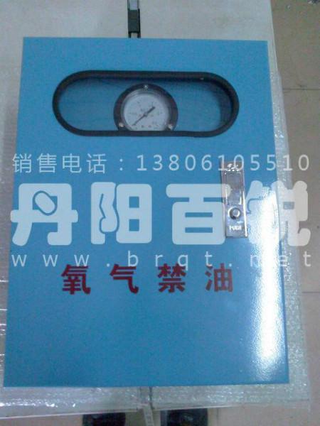 供應(yīng)江蘇焊接氣體供氣箱，江蘇焊接氣體供氣箱價(jià)格，江蘇焊接氣體供氣箱廠家