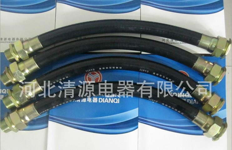 供應(yīng)防爆撓性連接管批發(fā)商、 防爆撓性連接管規(guī)格型號