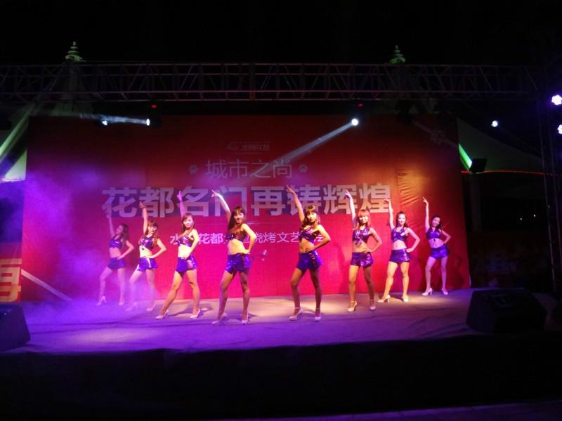 供應(yīng)河北*的路演商演巡演策劃服務(wù)公