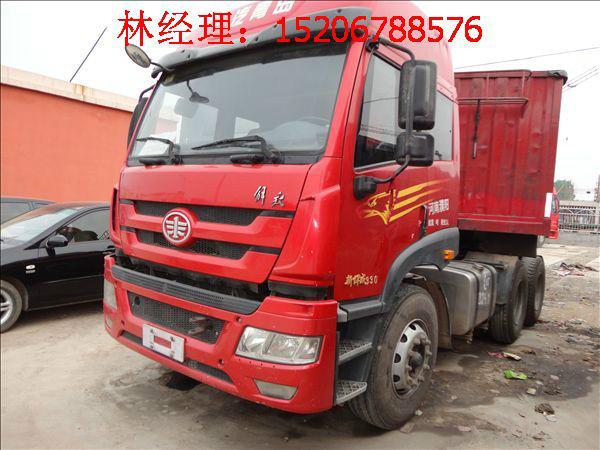 供應(yīng)二手解放悍威雙驅(qū)半掛車