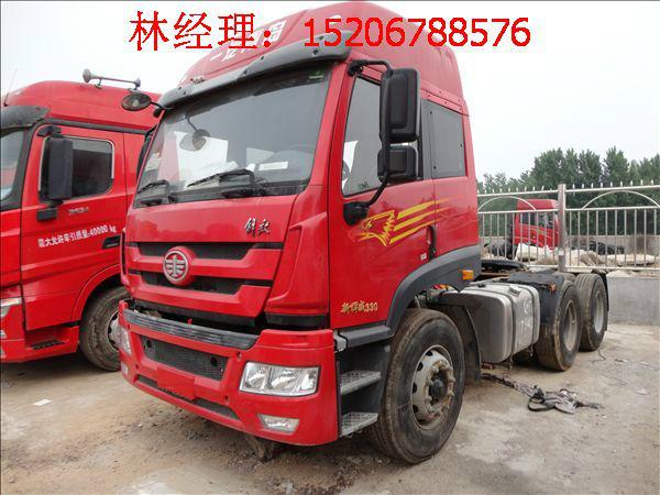 供應(yīng)二手解放悍威雙驅(qū)半掛車
