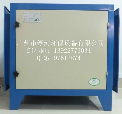 廣東廠家批發(fā)活性炭除味器價格