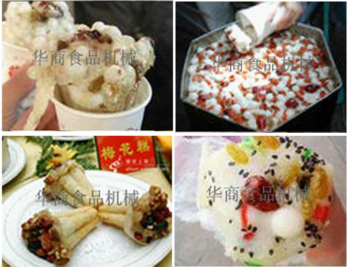 供應(yīng)19頭梅花糕模具梅花糕工作臺(tái)19頭梅花糕哪里買(mǎi)包郵淘寶廠(chǎng)家直銷(xiāo)