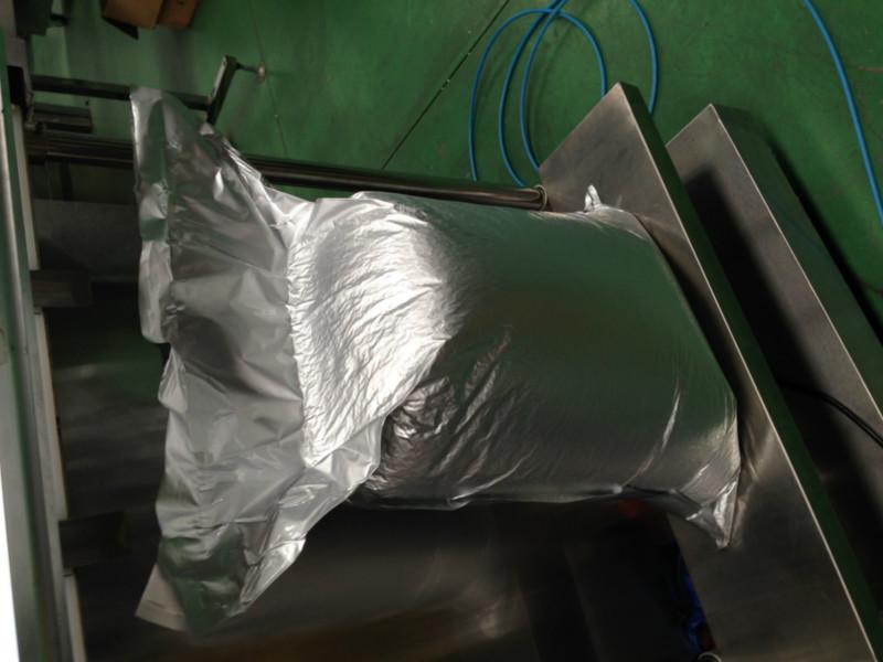 供應(yīng)外抽真空包裝機(jī)廠家