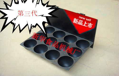 供應(yīng)第三代烤饅頭模具脆皮烤饅頭模具韓式烤饅頭模具烤饅頭的技術(shù)配方