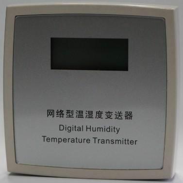 VT15溫濕度變送器圖片