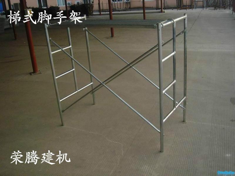 供應(yīng)移動腳手架*價格區(qū)間